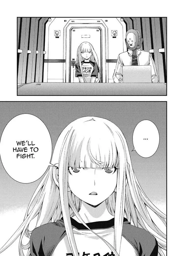 Aoki Hagane no Arpeggio Chapter 83 27